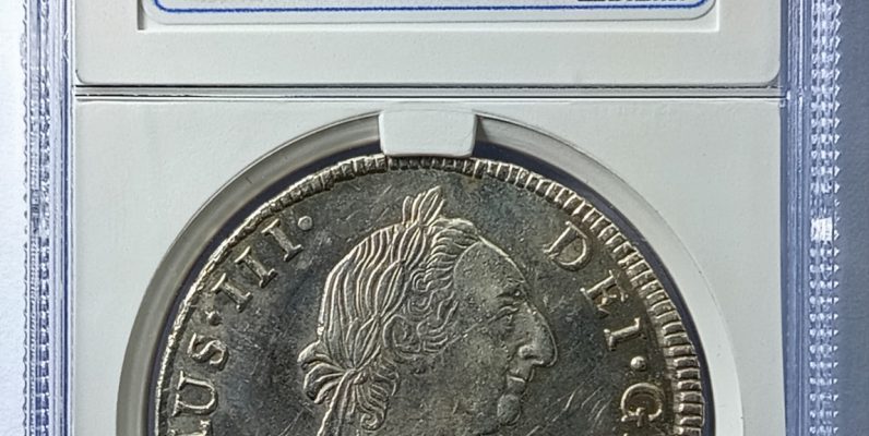 8 reales Carlos III 1777 Potosi